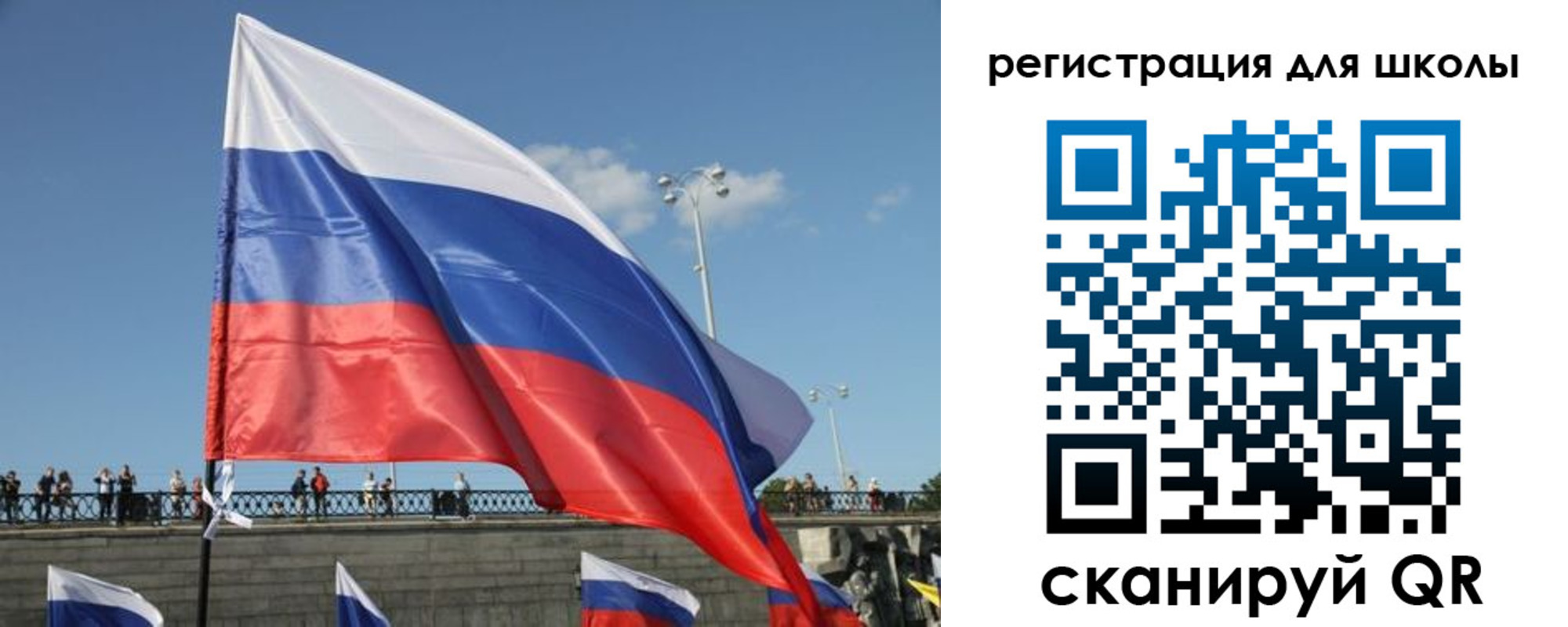 прописка в квартире в Джанкое